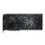 Karta graficzna Gigabyte GeF RTX 5090 Windforce 32G