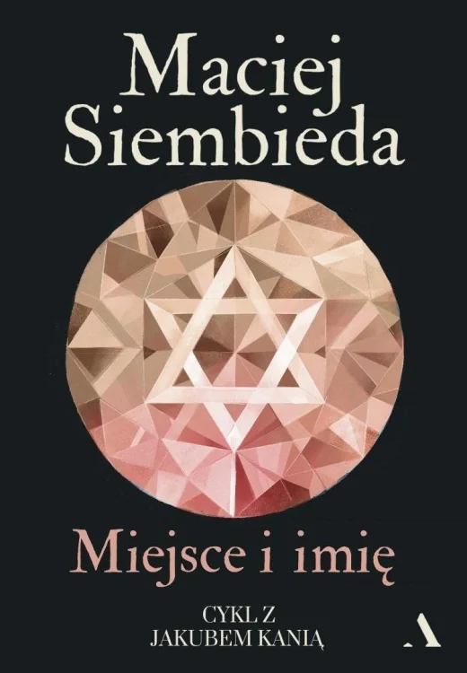 Miejsce i imię