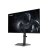 MONITOR GIGABYTE LED 24.5" G25F2 200Hz