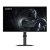 MONITOR GIGABYTE LED 24.5" G25F2 200Hz