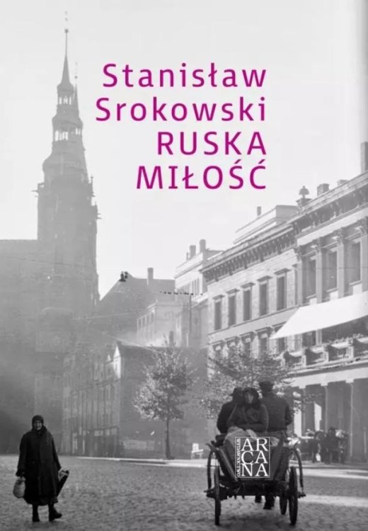 Ruska miłość