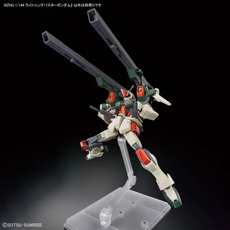 HGCE 1/144 LIGHTNING BUSTER GUNDAM