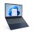 Lenovo IdeaPad Slim 3 15IRH10 i5-13420H 15.3" WUXGA IPS 300nits AG 60Hz 16GB DDR5 4800 SSD512 Intel UHD Graphics 60Wh Win11 Cosmic Blue
