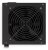 Zasilacz ENDORFY Elementum E5 450W (EY7A002)