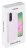 Samsung Galaxy A56 (A566) 5G DS. 8/256GB Pink