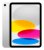 Apple 11-inch iPad (2025) Wi-Fi 128GB Silver