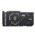 Karta graf. ASUS DUAL RTX 5070 12GB OC