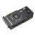 Karta graf. ASUS DUAL RTX 5070 12GB OC