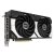 Karta graf. ASUS DUAL RTX 5070 12GB OC