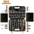 NEO tools 10-062 gniazdko/zestaw gniazdek