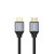 UNITEK KABEL HDMI 2.1 8K, 4K120HZ UHD, 2M, C138W