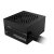 GIGABYTE P650SS moduł zasilaczy 650 W 20+4 pin ATX ATX Czarny