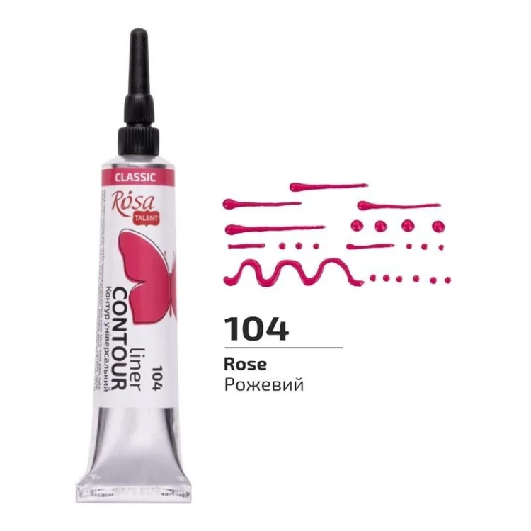 Farba aktylowa konturowa universal rose 20ml