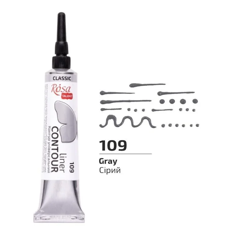 Farba aktylowa konturowa universal gray 20ml