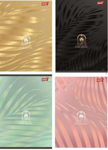 Zeszyt A5/96K kratka Paradise (10szt)