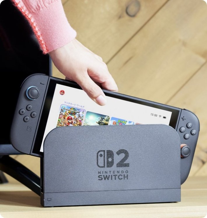 Nintendo Switch 2 + Gra Mario Kart World