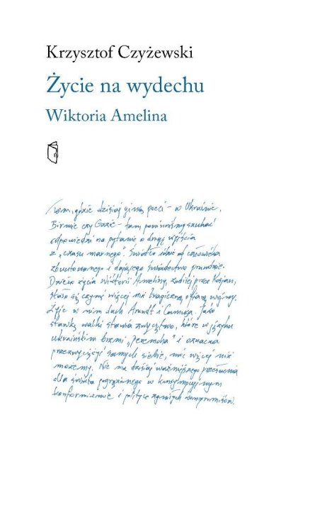 Życie na wydechu. Wiktoria Amelina