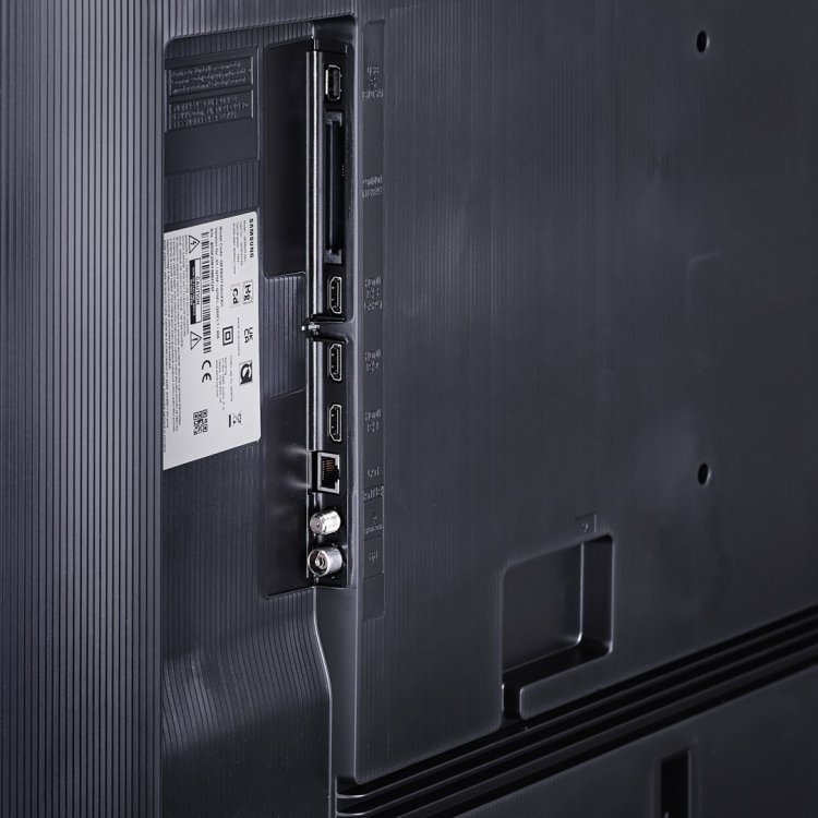 Telewizor 75" Samsung 75Q7FA