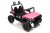 Pojazd Terenowy PASSION 4x4 Różowy