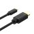 UNITEK KABEL MICRO HDMI-HDMI 2.0,4K60HZ,2M, Y-C182