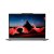 Lenovo ThinkPad X1 2in1 G9 Ultra 7 155U 14.0" WUXGA Touch IPS 500nits AG 60Hz 16GB LPDDR5x-6400 SSD1TB LTE Intel Graphics W11Pro Grey 3Y OnSite