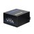 Zasilacz Chieftec VITA Series 750W BPX-750-S