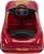 Jeździk elektryczny dla dzieci Auto Cars Lightning McQueen Huffy 17348W