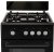 Kuchnia gazowa MPM-56-KGF-21/B Czarna