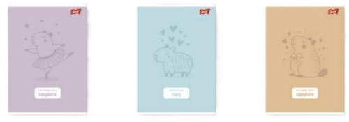 Zeszyt A5/32K kratka Capybara Pastel (15szt)