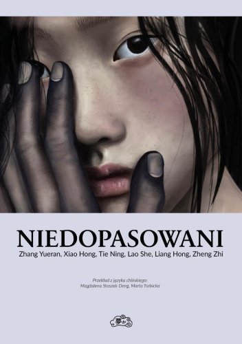 Niedopasowani