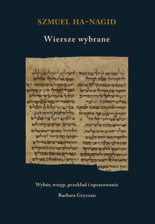 Szmuel ha-Nagid. Wiersze wybrane
