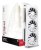 Karta graf. XFX Quicksilver RX 9070XT White Gam 16G