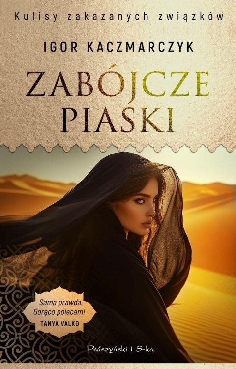 Zabójcze piaski