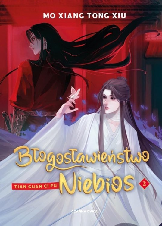 Błogosławieństwo Niebios T.2 BR
