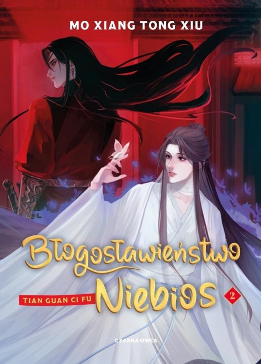 Błogosławieństwo Niebios T.2 TW