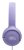 Słuchawki nauszne JBL Tune520C USB-C Purple