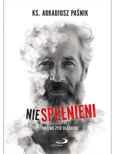 Niespełnieni