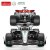 Bolid R/C 1:12 Mercedes-AMG F1 W15 E Performance Czarny RASTAR