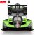 Autko R/C 1:14 Lamborghini SC63 Zielony RASTAR