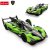Autko R/C 1:14 Lamborghini SC63 Zielony RASTAR