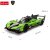 Autko R/C 1:14 Lamborghini SC63 Zielony RASTAR