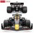 Bolid R/C 1:16 Red Bull F1 RB19 Niebieski Body Kit RASTAR