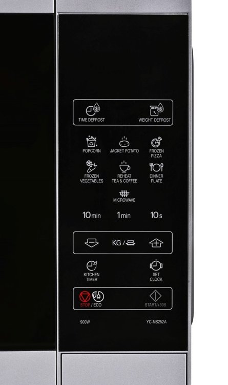 Kuchenka mikrofalowa SHARP YC-MS252AE-S