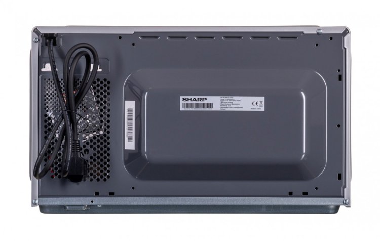 Kuchenka mikrofalowa SHARP YC-MS252AE-S