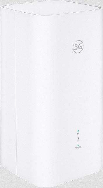 Router Brovi 5G CPE 5s (H153-381)
