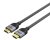 UNITEK KABEL HDMI 2.1 8K LUX OPLOT 3M