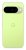 Google Pixel 10 5G 12/128GB Lemongrass