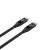 UNITEK KABEL USB-C 4.0 PD 100W 40 GBPS 8K 2M