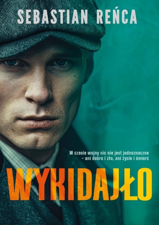 Wykidajło