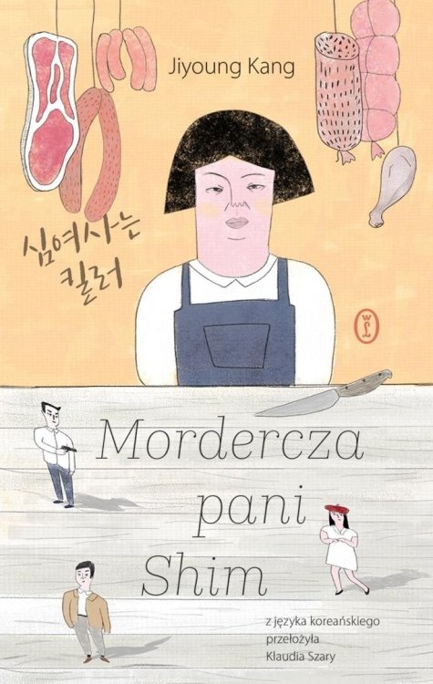 Mordercza pani Shim